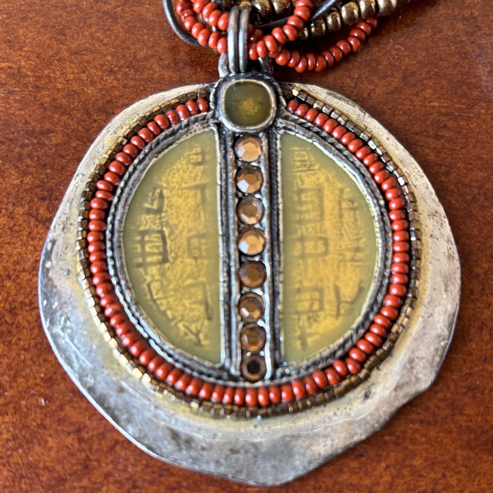 Chico's Rust and Gold/Pewter Multi-Strand Pendant Necklace - Picture 2 of 6